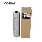 KOMAI H-826 Hydraulic Oil Filter For Hitachi HF35466 HY 9057 4225846